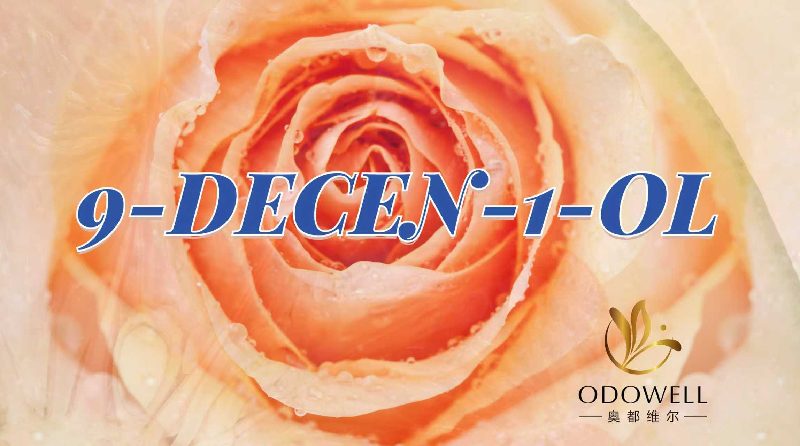 Odowell представляє преміум 9-DECEN-1-OL для вищого аромату та особистої гігієни