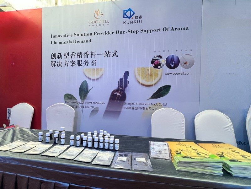 ​З більш ніж двома десятиліттями досвіду компанія ODOWELL представляє на Міжнародному науково-технічному форумі ароматів і косметики 2025 року