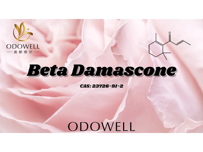Beta Damascone – потужний рожевий кетон від ODOWELL для фруктово-квіткової глибини
