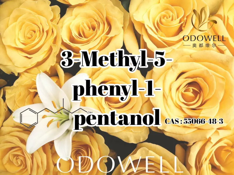 ODOWELL рекомендує 3-метил-5-феніл-1-пентанол для свіжих квіткових і трояндових ароматів